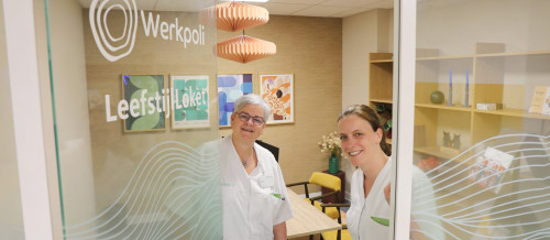 De Werkpoli in het Elkerliek Ziekenhuis in Helmond